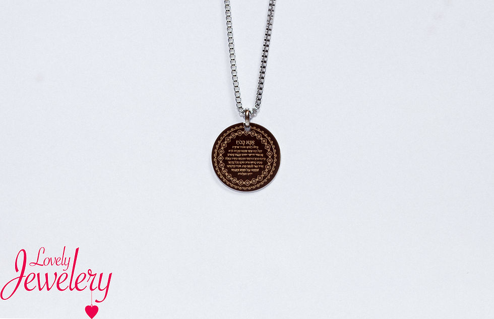 Thumbnail: Please necklace by force