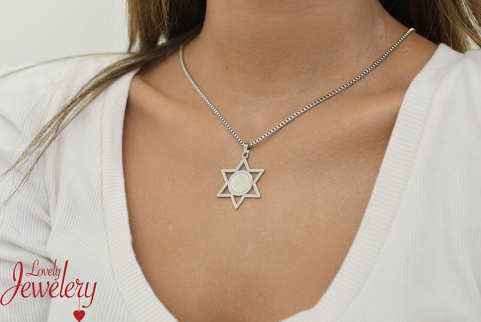 תמונה ממוזערת: שרשרת מגן דוד חריטה ותמונה