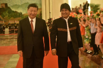 Bolivia y China sellan asociación estratégica y dan paso a la compra y venta de quinua y café