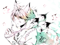 Rein