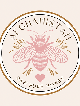 アフガニスタン産山の生はちみつ