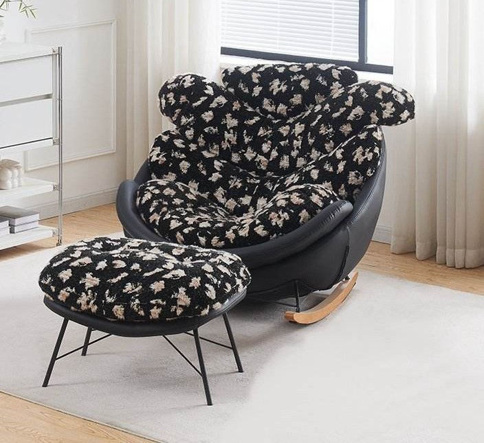 Modern Patterned Rocking Accent Chair with Matching Footrest Set