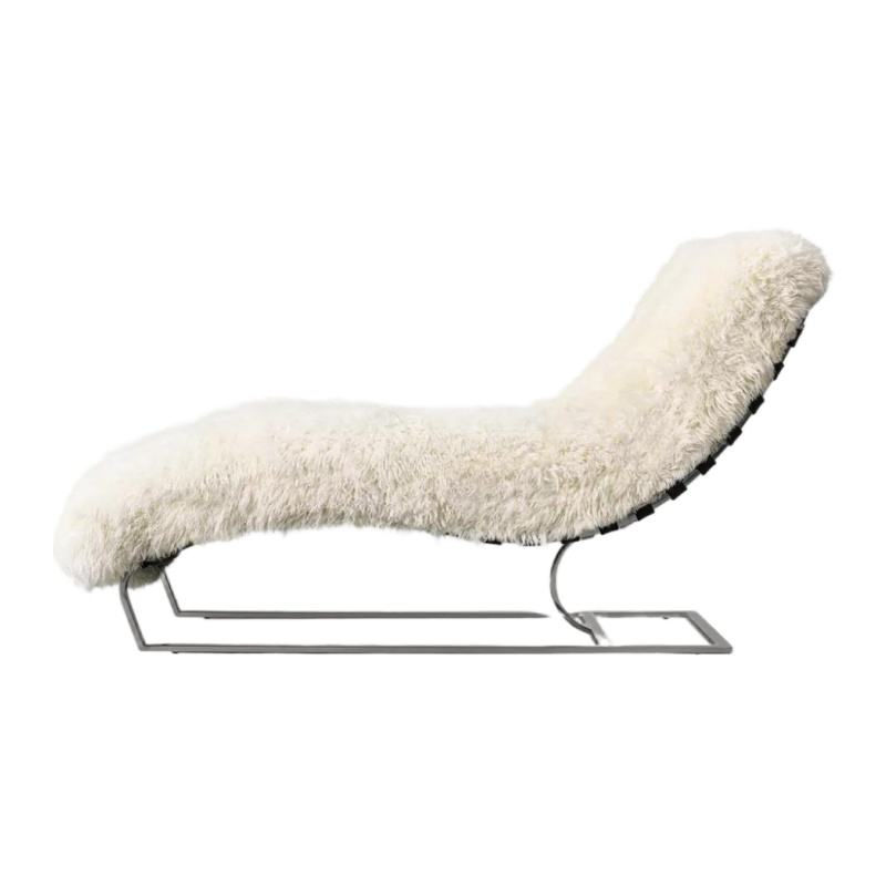 Midcentury Fur Chaise Lounge