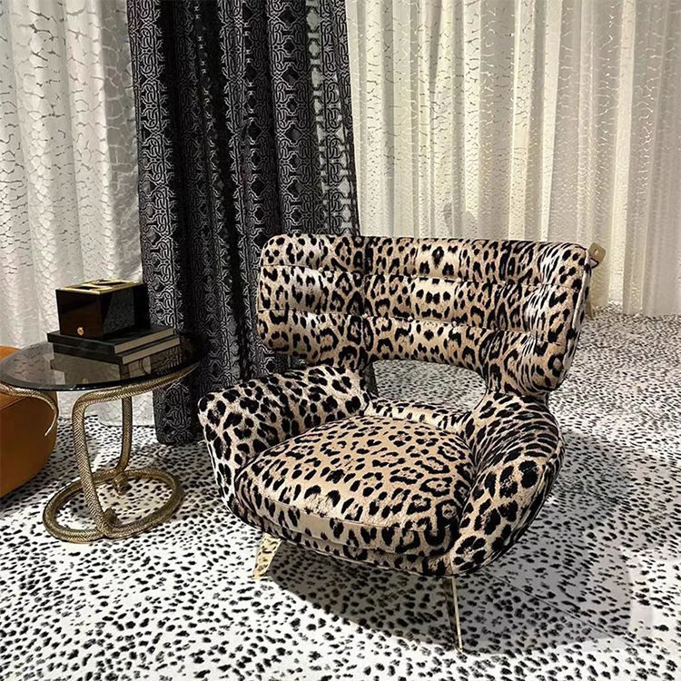 Italian Light Luxury Leopard Print Leisure Chair