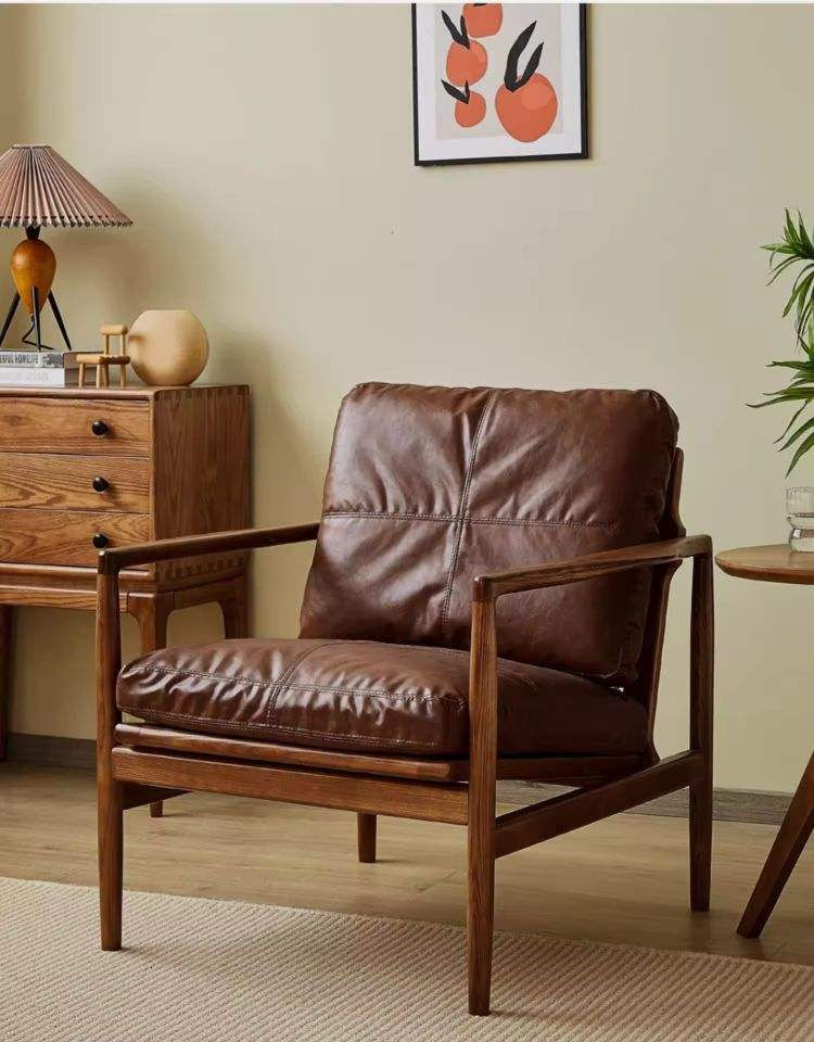 Mid-Century Modern Wooden Accent Armchair
