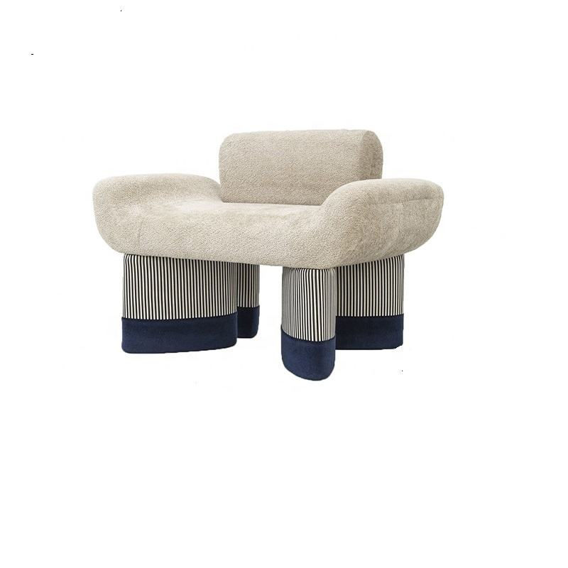 Cream Fabric Accent Chair, Modern Lounge Chair with Striped Legs