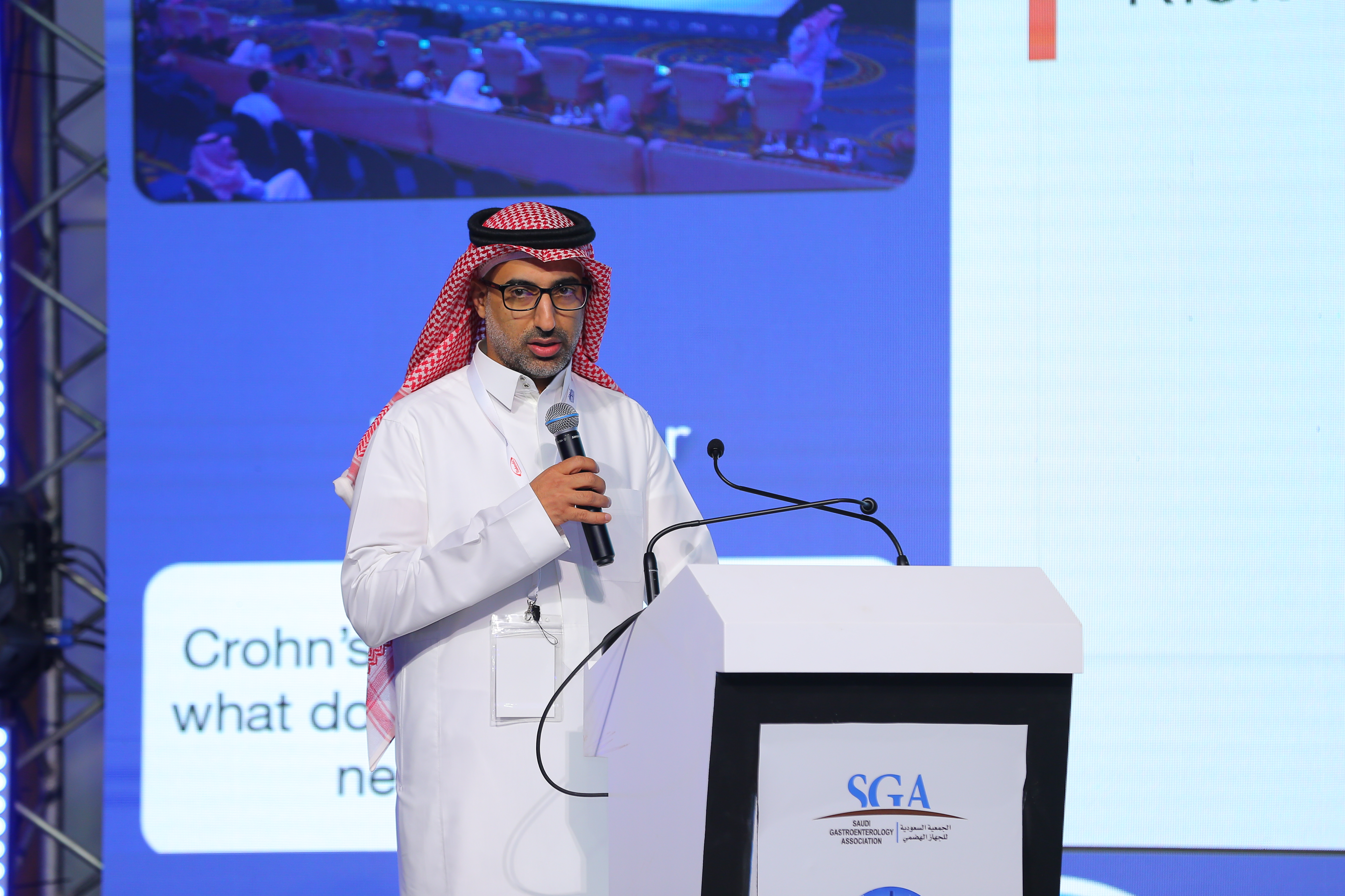 SDDF Meeting 2022