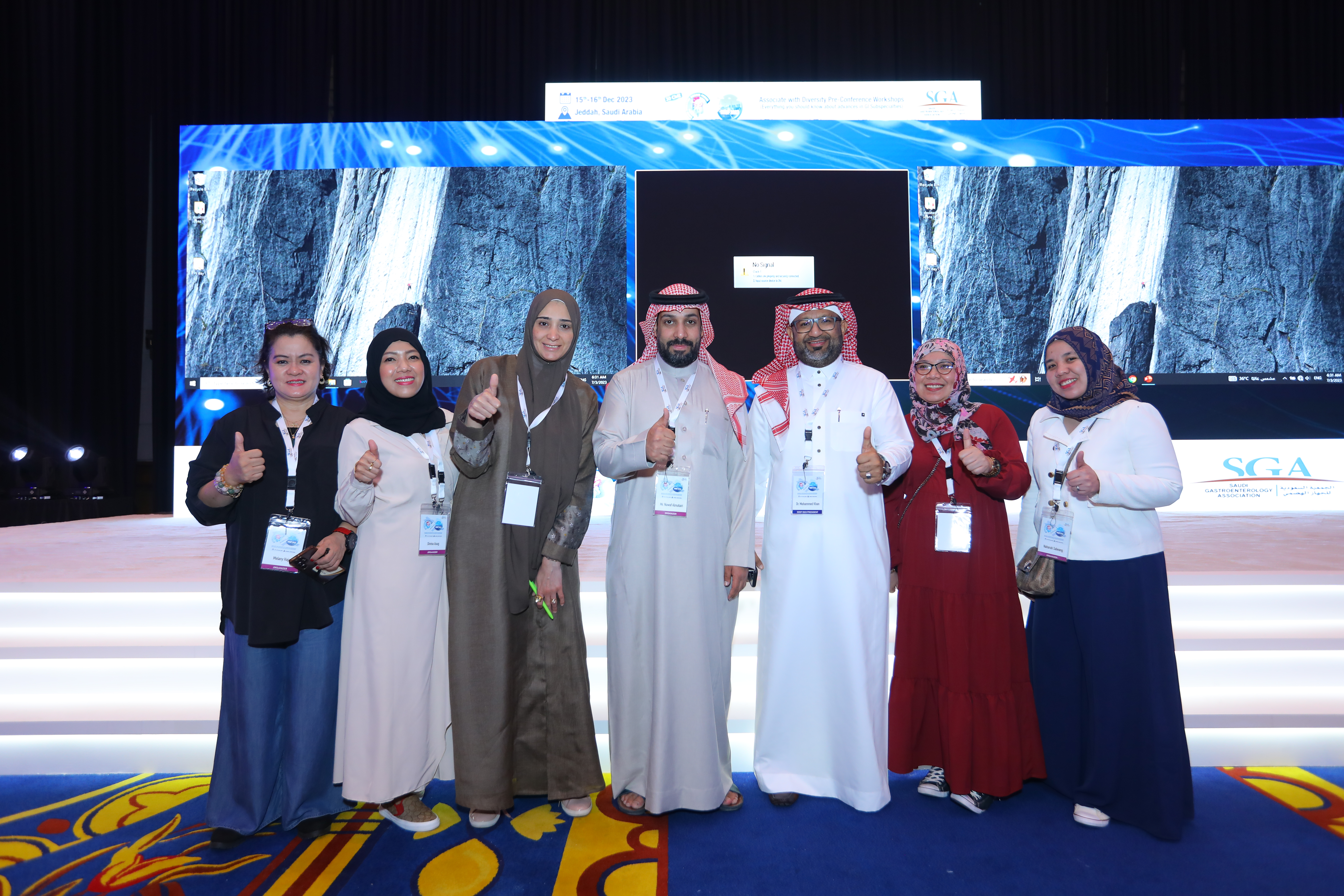 SDDF Meeting 2023