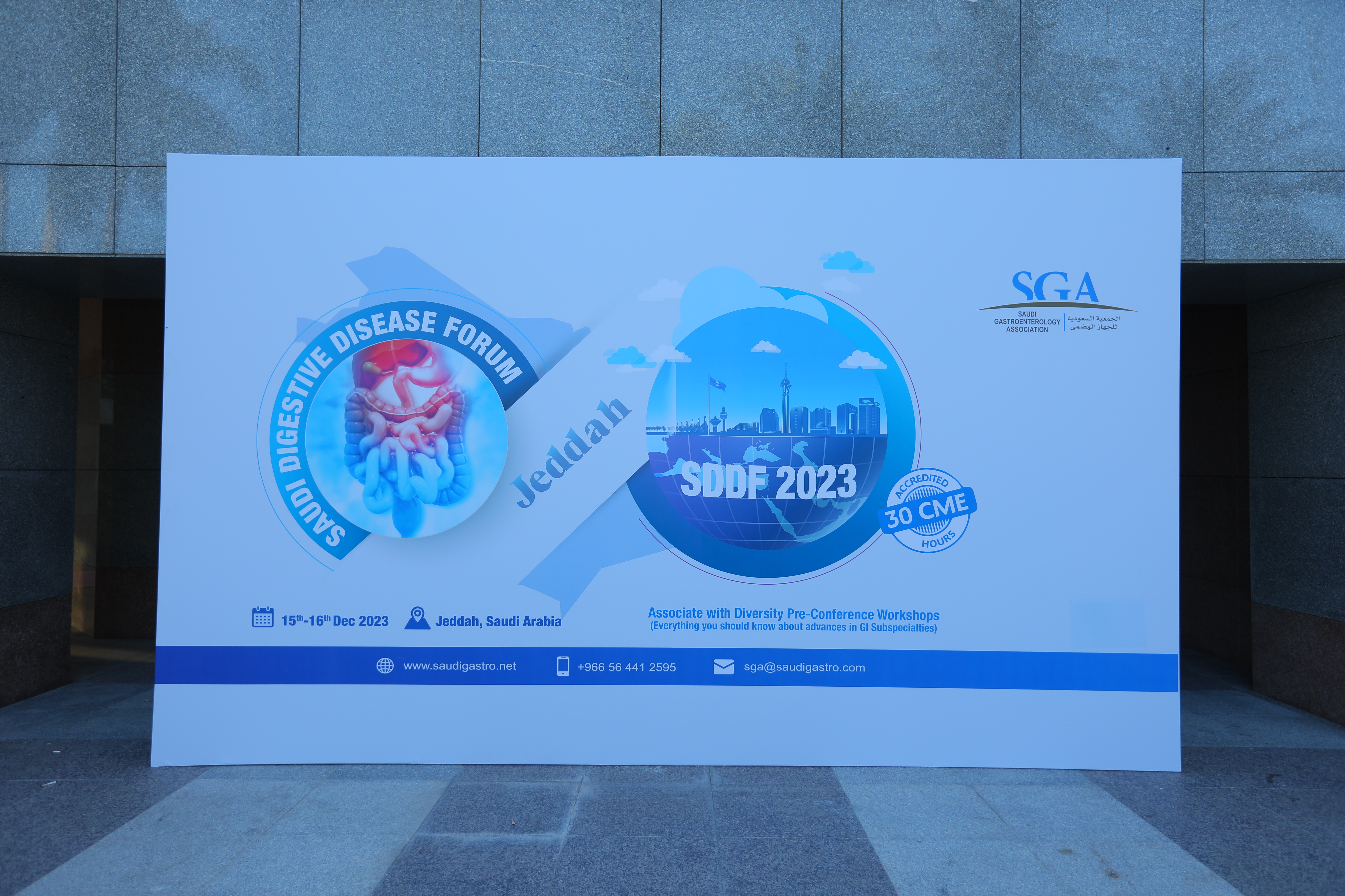 SDDF Meeting 2023