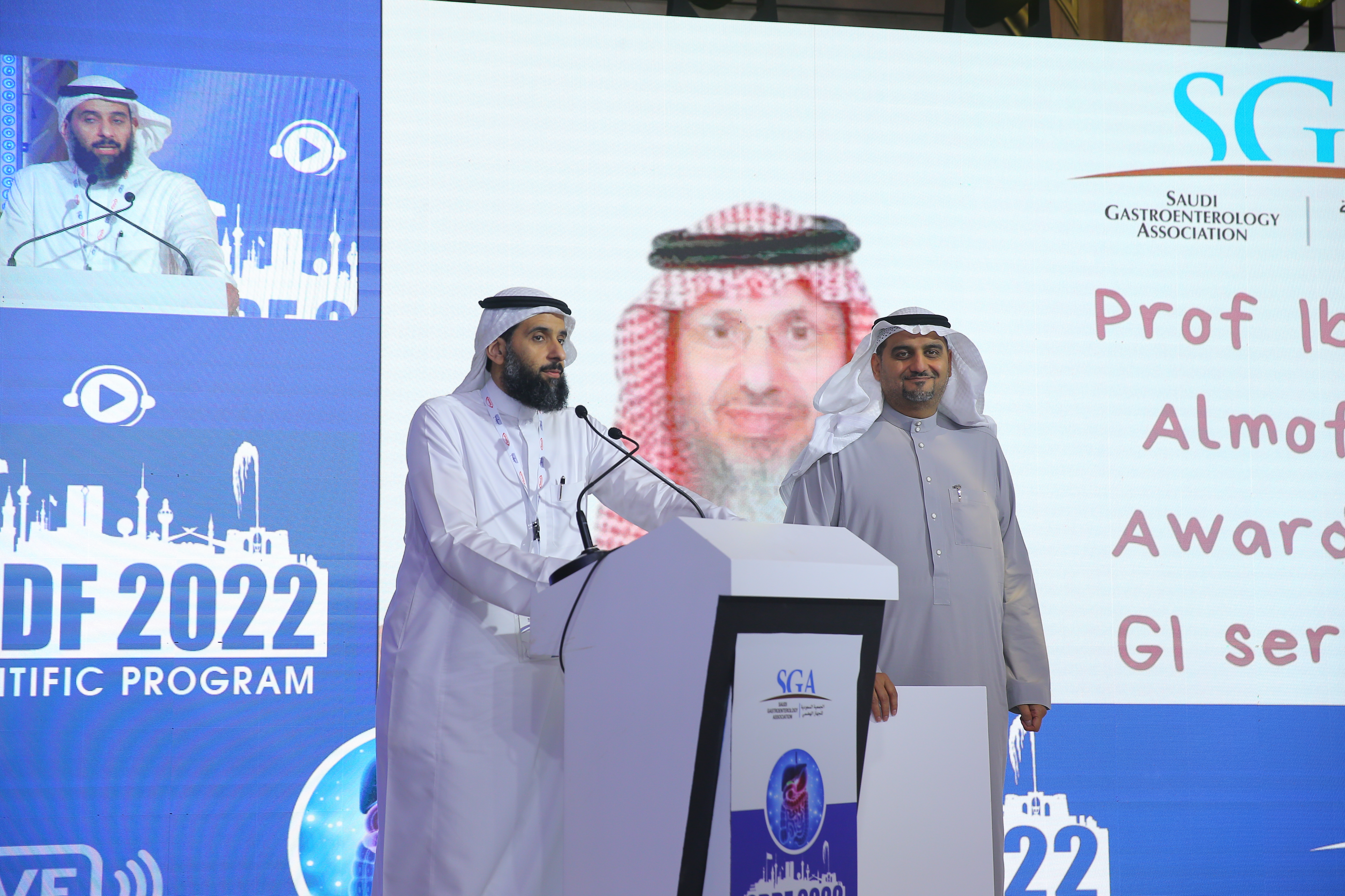 SDDF Meeting 2022