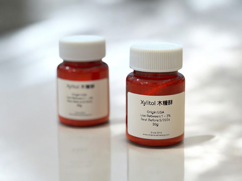 木糖醇 Xylitol