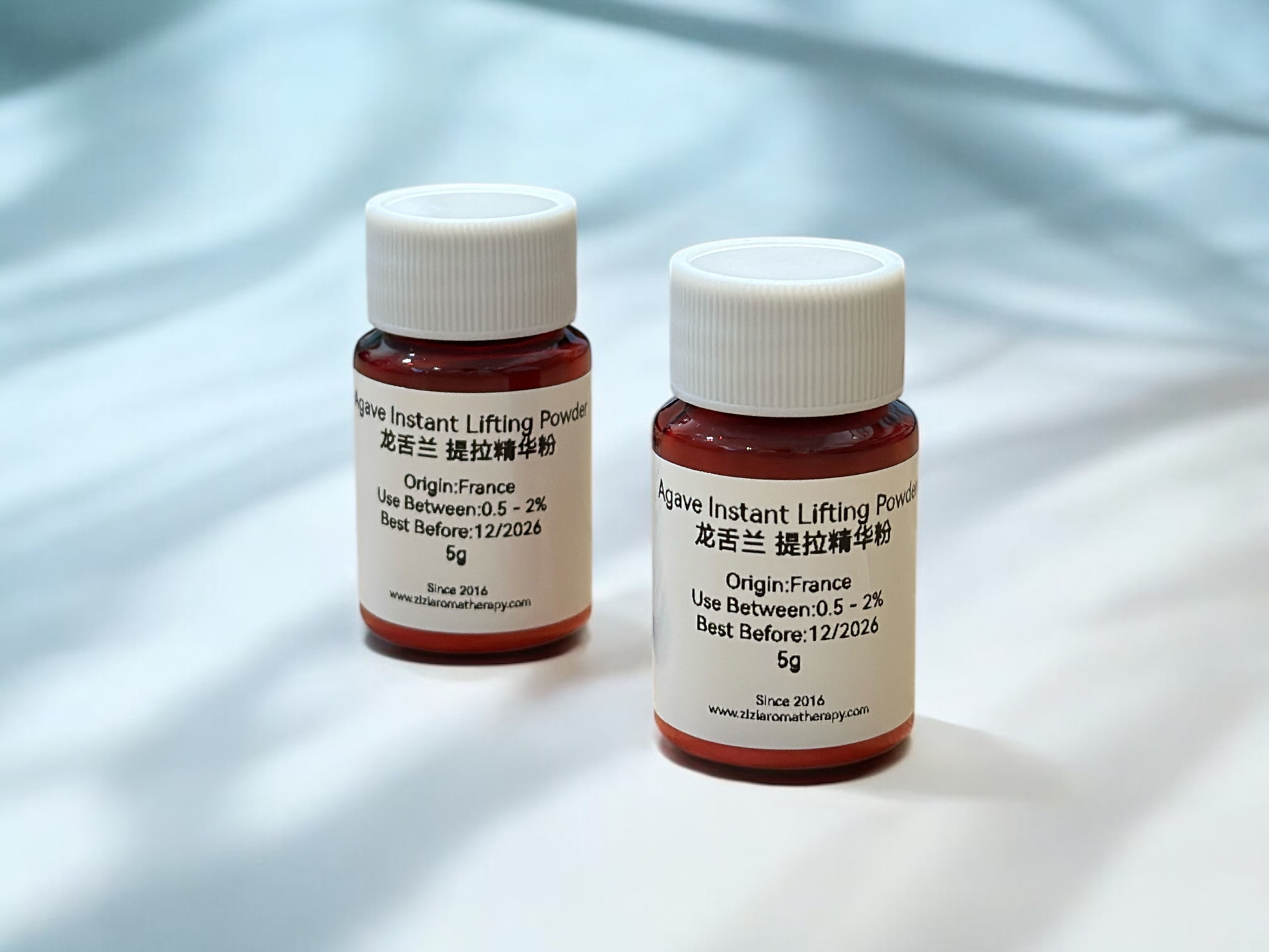 龙舌兰精华粉 Agave Tequilana Powder