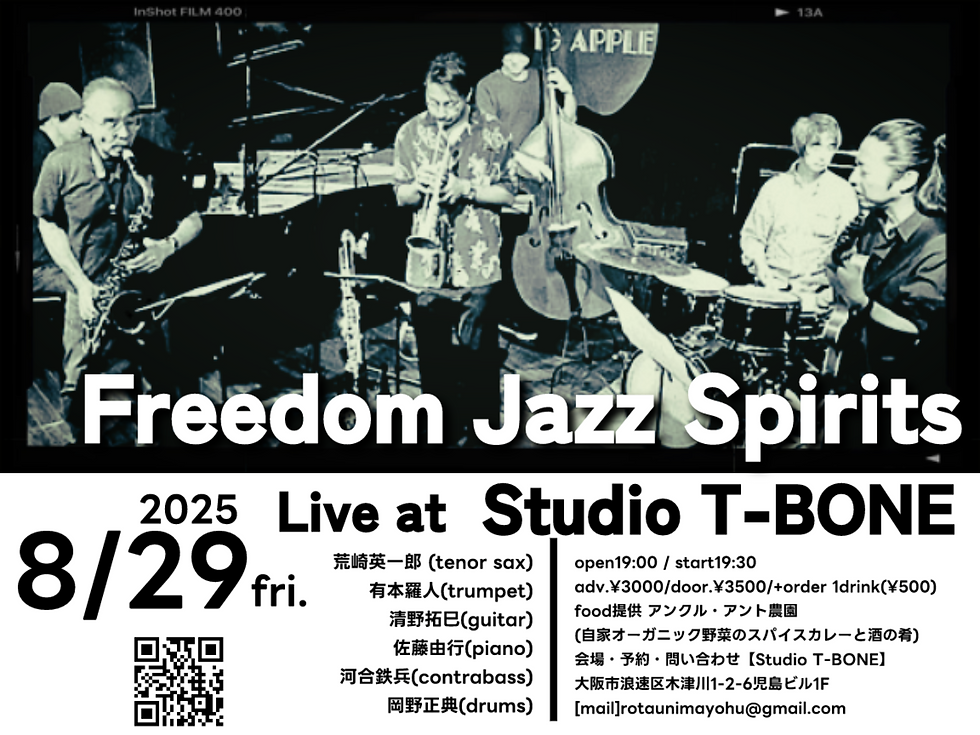 Freedom Jazz Spirits Live