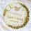 Thumbnail: Personalized 10/13-inch resin Nikah wedding tray decorated with crystals and pearls, Islamic engagement and Eid decor; white