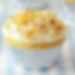 Coconut Cupcake