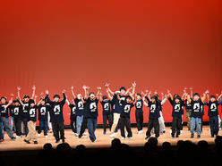 区民ふれあい芸術祭出演！