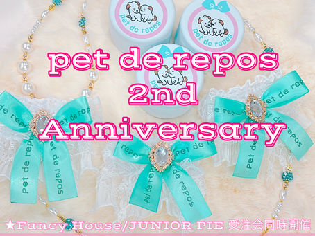 pet de repos 🎀 2nd Anniversary😍🎀