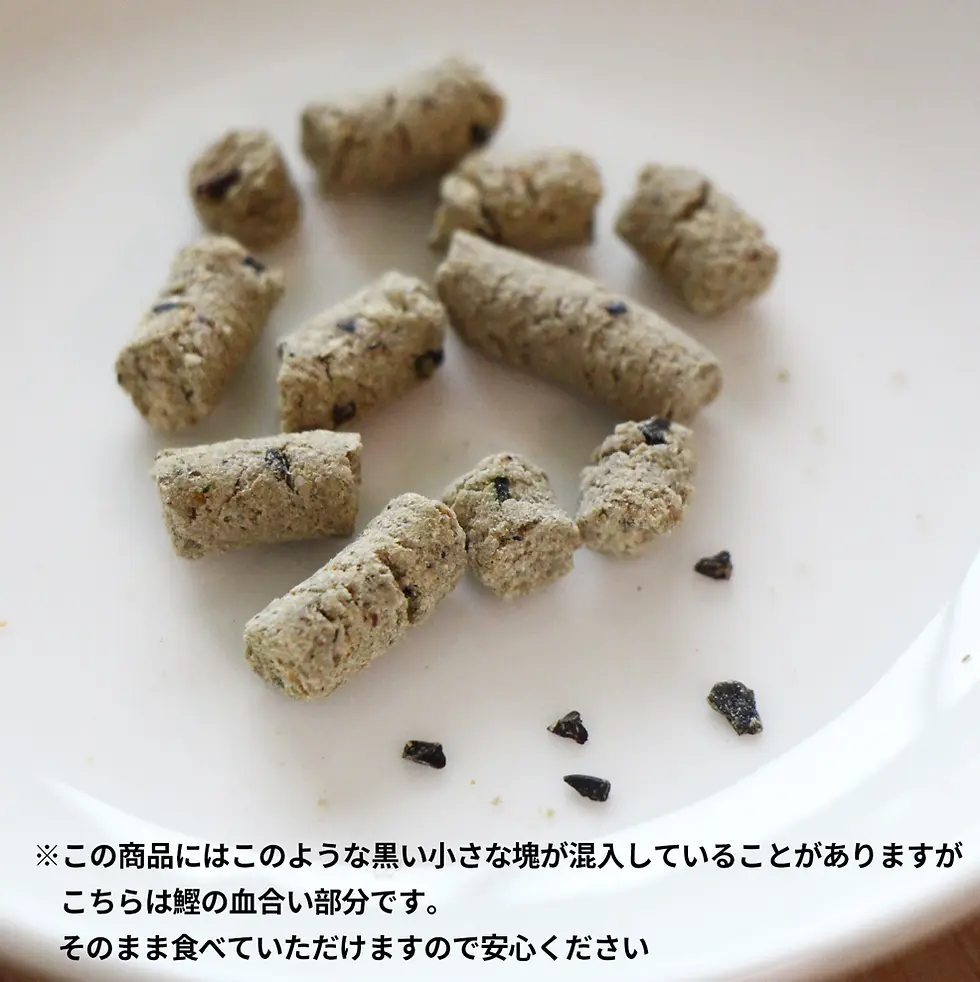サムネイル： 【PURSUIT OF LOVE】ぼくらのさかなごはん 1.2kg