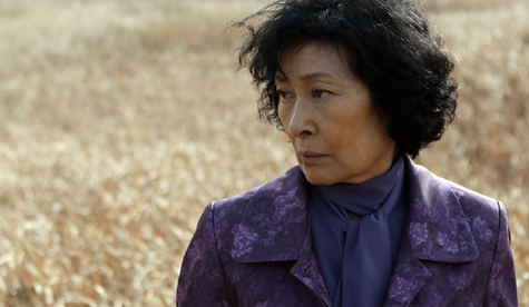 hye-ja kim.png