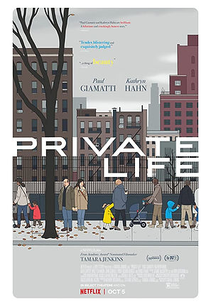 private life.jpg