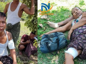 Two Innocent Civilians Killed and Three Injured in Military Junta Airstrike Near Historic Uri Taung Pagoda in Ponnagyun