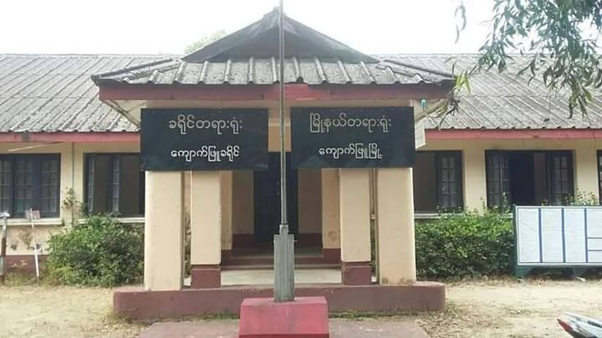 Boat Owner and 13 Passengers Arrested in Kyaukphyu Sued Under Allegations of Being Connected to AA