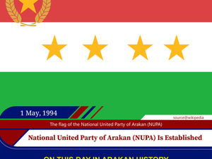 National United Party of Arakan (NUPA) Is Established