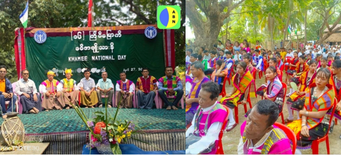 Attendees participate in the 16th Khumi National Day celebration in Arakan on April 27