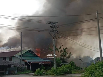 Smoke billows from Sane Town following drone and artillery attacks by the terrorist military forces. Photo - Ni Min Tun Journalist