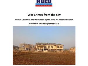 War Crimes from the Sky Civilian Deaths and Destruction By the Junta