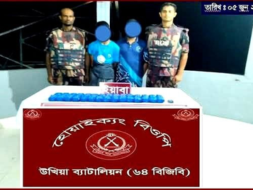     Two Muslims Arrested by BGB with Drugs in Bangladesh Refugee Camp (Photo - Taknaf Today)