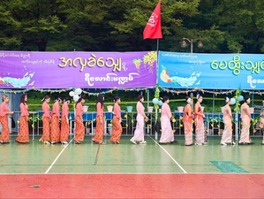 Rakhine Traditional Thingyan Water Festival Grandly Celebrated in South Korea