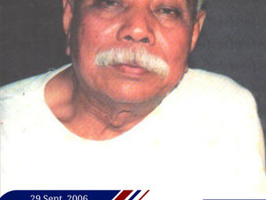 Arakanese Scholar Sayagyi Shon Ohn Passes Away