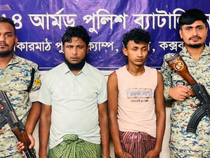 Two Arrested in Cox's Bazar Refugee Camp by Bangladesh Police, Including ARSA Terrorist Commander