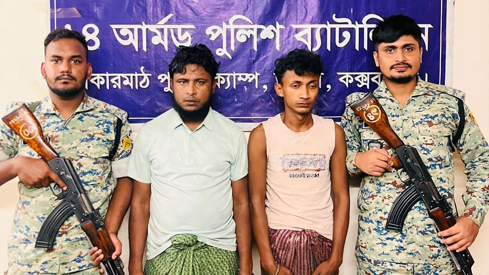 Photo - Daily Times of Bangladesh