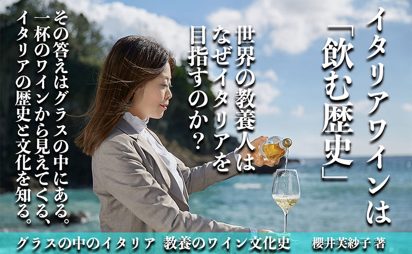 パネル④970x600pix.jpg
