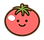 トマト