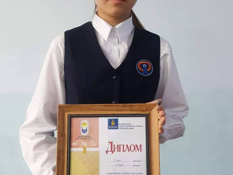 Улсын химийн олимпиадад 4-р байр эзэллээ