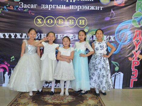 Munkhtsetseg.B wins a gold medal