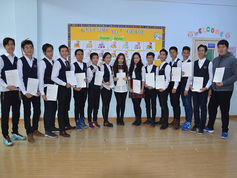 Cambridge IGCSE Certificate Award Ceremony