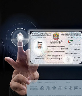 emirate-id-4_edited.jpg