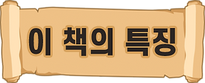 text(2).png