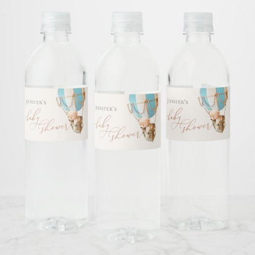 Hot Review! We Can Bearly Wait! Baby Shower Water Bottle Label