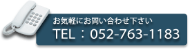 建築家,設計事務所,家