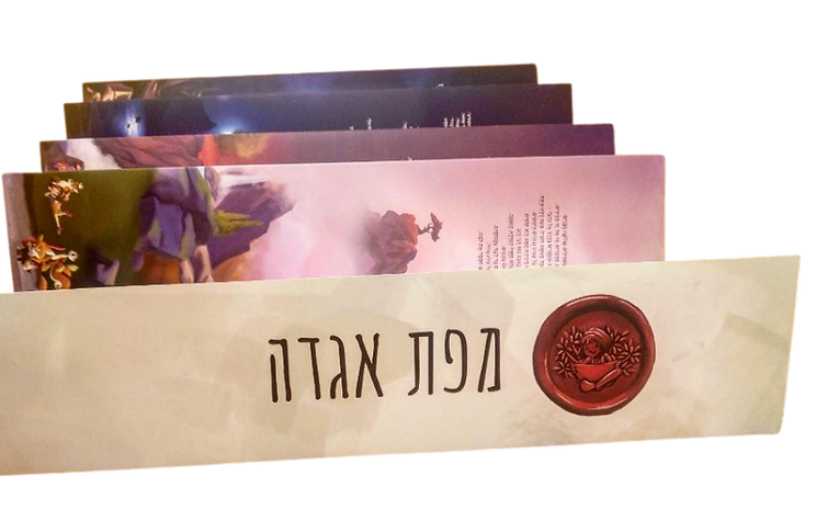 Copy of Untitled Design (3).png