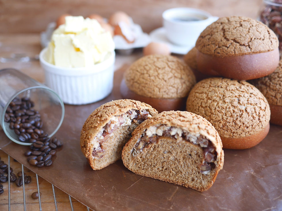 ภาพขนาดย่อ: Coffee pecan cream cheese bread