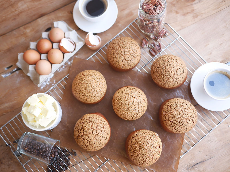 ภาพขนาดย่อ: Coffee pecan cream cheese bread
