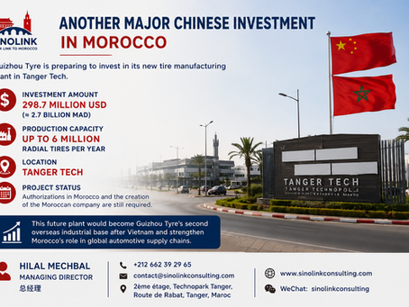 Guizhou Tyre to Invest $298.7 Million in Morocco: Another Chinese Industrial Giant Chooses Tanger Tech
