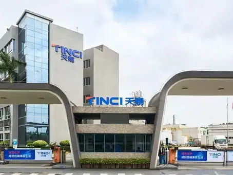Chinese Battery Giant Tinci Lists in Hong Kong to Finance $280 Million Morocco Battery Project