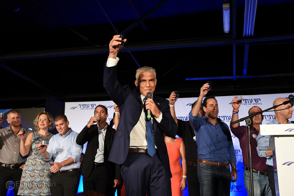 הרמת כוסית לשנה החדשה התשע״ט - יש עתיד